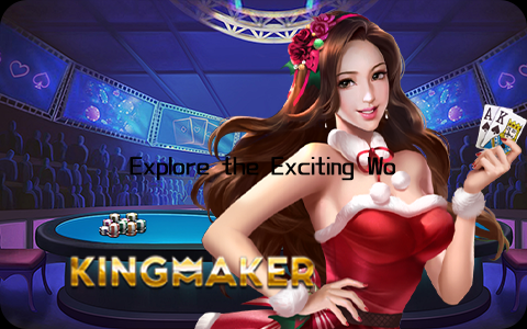 Explore the Exciting World of Online Gaming